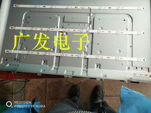 适用乐华40S280灯条K403535T030861H 机铝基板3条 Rev1.0通用组装