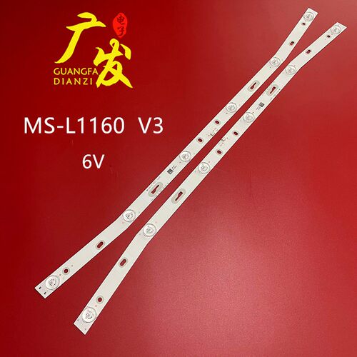 全新现代SH-39A/3265灯条MS-L1160 V3 MS-L1220 V2 R72-32D04电视
