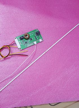 适用长虹3D32A7000ic电视背光灯条6917L-0107A配屏LC320EXN FEP1