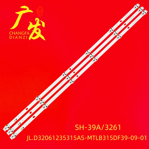 JL.D32061235-315AS-M灯条