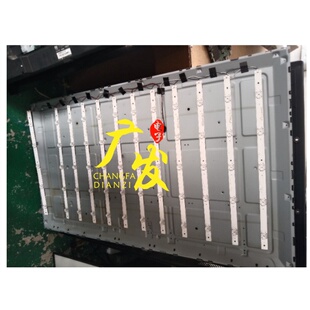 适用50寸组装机杂牌机灯条CRH-N50C3535051275GREV1.2灯条5灯凹12