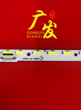 适用松下TH-50AS600C灯条TH-50LFE7W背光灯V500D2-LS1-TREM3灯条