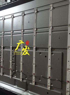 适用HPP 55H3200灯条YF-N52P003HL3D-0001凹镜10条5灯液晶电视机