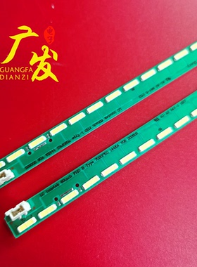 适用LG60UH6150-CB电视灯条LG Innotek 60inch FHD R/L 7020PKG