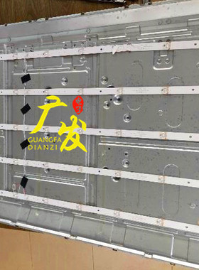 适用夏新LE-8822A灯条CC02490D953V23 5X9  9S1P灯条背光灯50寸电