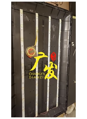 适用39寸电视机灯条PB10D754173BL042-002H灯条液晶电视机背光灯