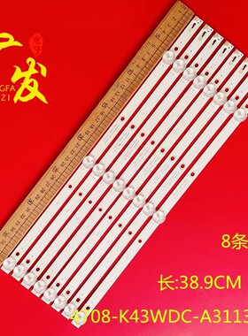 适用LG 43LK5400PTA/PSA灯条K430WDK5 A3 4708-K43WDC-A3113N01电