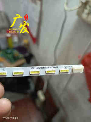 灯条A3270201103R37FRev11折扣