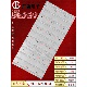 适用长虹86D5P V01背光灯12灯24条 PRO灯条JL.D86062330 296AS