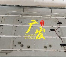 SAHPR夏浦LED-40D2灯条ZS-385D-4X8 NPB10D724103BL041-001H 8灯