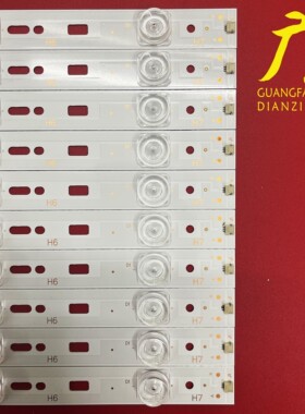 适用松下TH-49DX500C灯条TH-49DX680C背光CRH-A493535100668NRev1