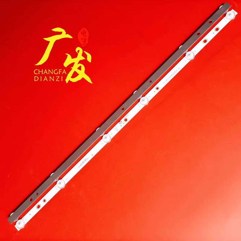 LED灯条代用灯条质保一年