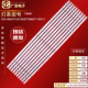 BK65Y1U413030T1006071 适用海信65E5G 65A5F灯条CRH REV1.1背光