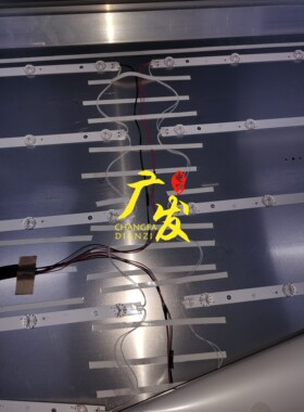 适用RF-FW750E30-0801S-01 A1灯条16条8灯杂牌组装机电视机灯管