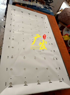 适用芒果55MQ1灯条HK55D10A-ZC22AG-02液晶电视机背光LED灯条