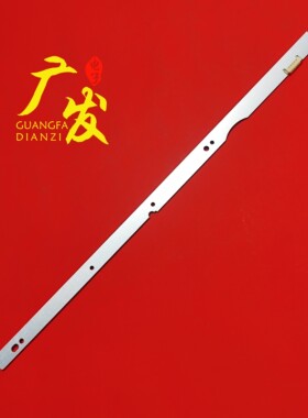 适用三星UA32D5500 /UE32ES6800/UE32ES6710 灯条V1GE-320SM0-R1