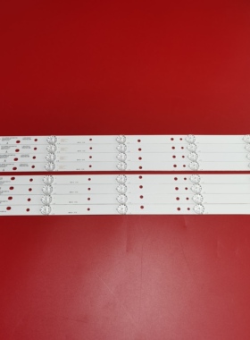 适用理想50寸液晶LED电视机理想LED5080灯条液晶背光LED灯5灯8条