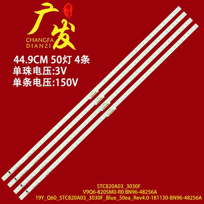 三星QA82Q60RAJXXZ灯条19Y