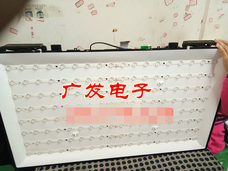 欧宝丽LED39E20灯条16根x9珠屏C390X13-E3-ALED39B2080N灯条