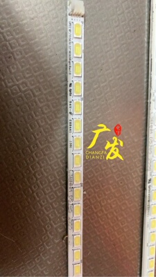 海尔LE32Z300A520灯条