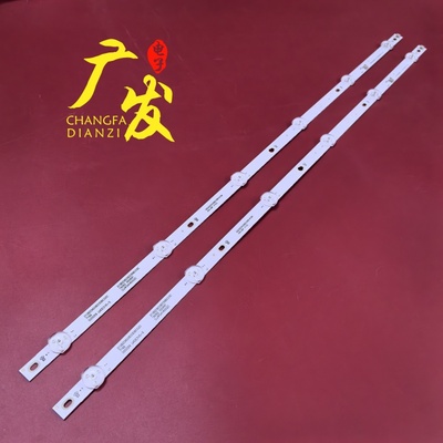 TPV-32AU82-3030-0D35-2X6灯条