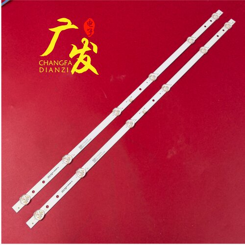 CZ019-001DLM-3200206S-A0灯条