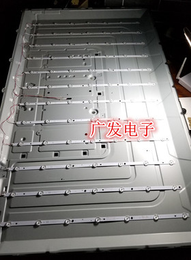 适用康佳LED55G300灯灯条4708-K55WD-A423K31灯条液晶电视7灯12条