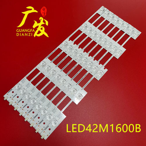 LED42X1800A灯条LED42M1600B