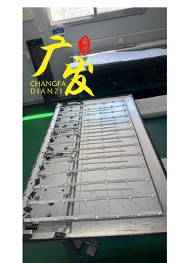 适用卡萨帝K55M300灯条CRH-B550D123030A110694J-REV2.0 B020792N