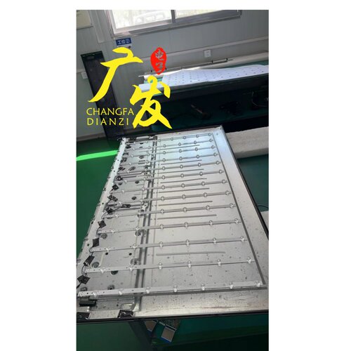 适用卡萨帝K55M300灯条