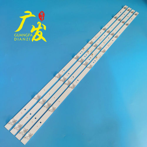 适用国美43GM18F灯条背光