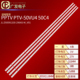 PTV 50VU4 50C4灯条JL.D50091330 适用PPTV 296AS M_V01背光灯TV