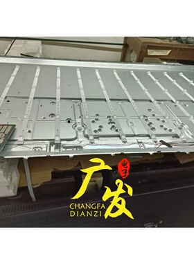 适用65寸杂牌SJ.YM.D6500601-3030CS-M灯条1.14.MD650047 181116