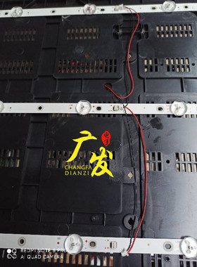 杂牌40寸电视机灯条JL.D40042235-392AS-M-V01  3*8灯条背景灯管