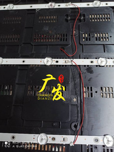 杂牌40寸电视机灯条JL.D40042235 V01 8灯条背景灯管 392AS