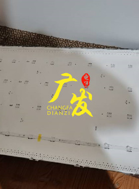 熊猫LE50P03灯条XMNJ50D10-ZC56AG-01灯条303XM500033电视机10灯