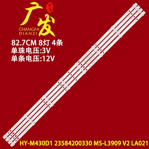HS.012.D4300402-3030AS