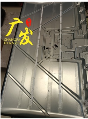 适用组装55寸TCI SMART背光DOJ-JLW01-D550L23-2X12 MQ-2401灯条