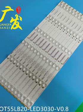 适用TCL L55H8800A-CUDS L55A980CUD灯条CSOT55LB20-LED3030-V0.8