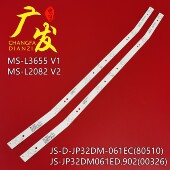 32L3 32S1A灯条液晶MS 适用乐华32L56 L2082 V2灯条JS JP3220