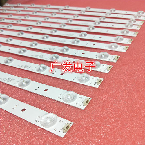 适用TCL LE55X10TC灯条通用改装LED液晶电视灯条LED灯管