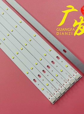 适用TCL L32C11 LED32C330 L32S3211灯条32寸液晶电视机LED背光灯