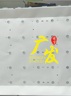 适用联想49E6液晶灯条CRH-K49K2003535T05106C6-Rev1.1 I 5条10灯