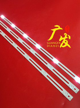 适用TCL 32寸灯条MS28D07-ZC14F-02 303MS280031 2010001246/B22