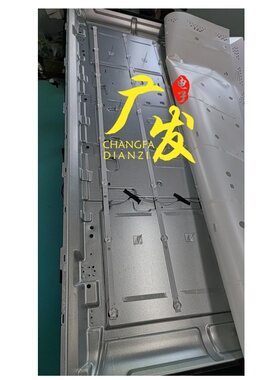 适用海尔LU55C61(PRO)灯条4708-K55DGF-A2113N31 K550WDF A2电视