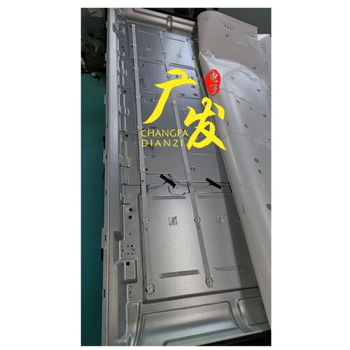 海尔LU55C61(PRO)灯条