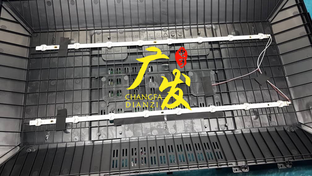 8灯2条ZN-32T08A-2灯条