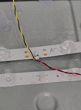 适用小米L75MA-A灯条HFSX75D11A/B-ZC42AG-09D 303HX750038/9D