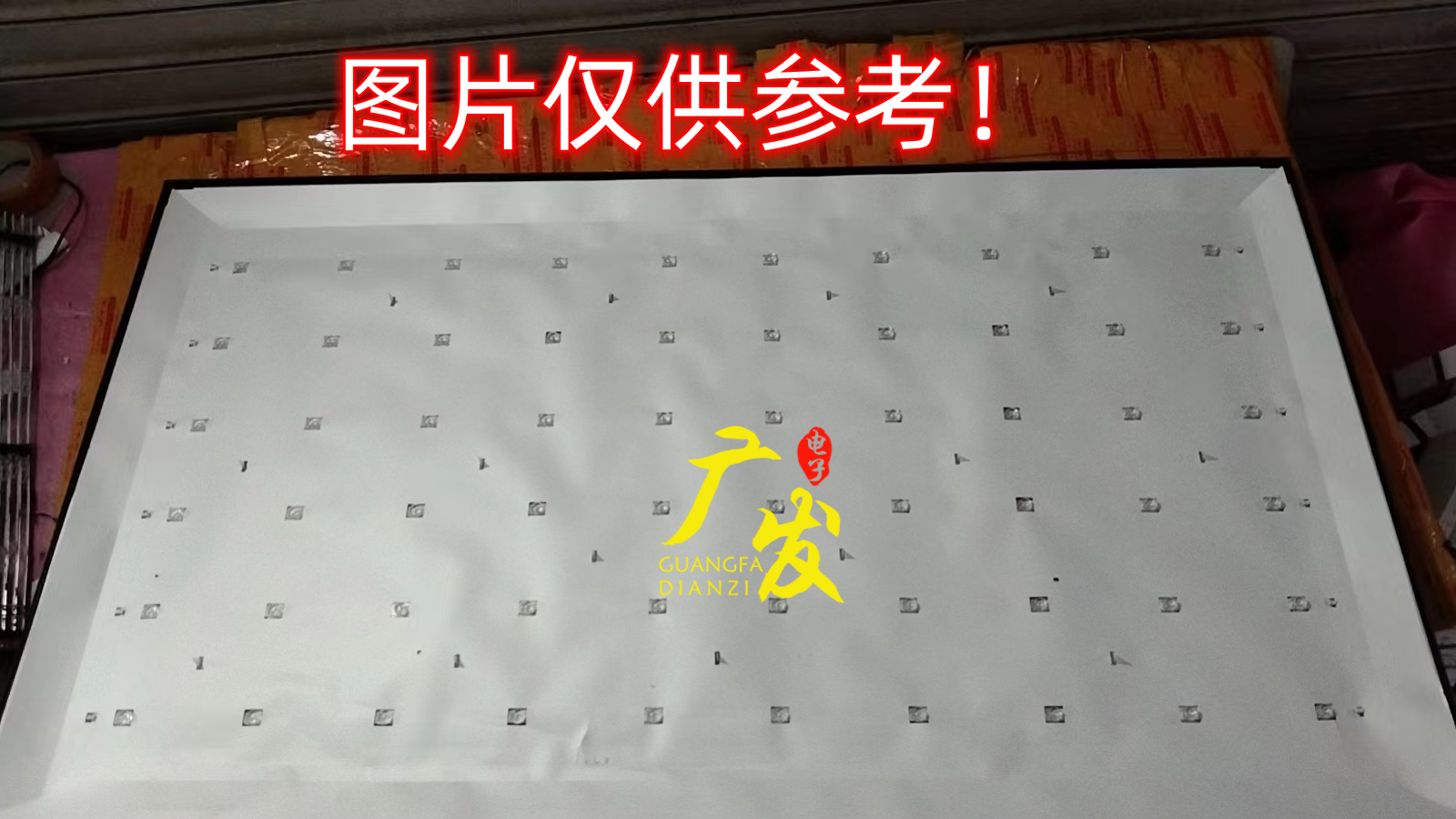 苏宁极物65寸LED灯条正白光