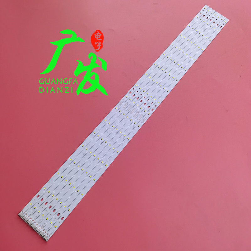 L32C11LED32C350灯条